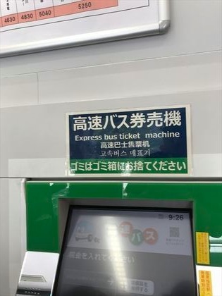 1498578359-1.jpg
