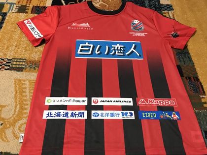 1504009994-IMG_4483_R.JPG