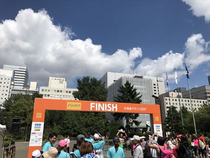 1504010883-IMG_4497_R.JPG