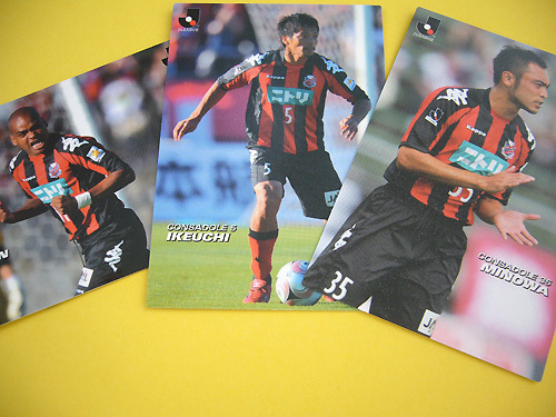 20090102-02.jpg