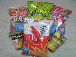 カルビー