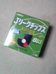 第３弾