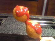 ひょうたん揚げ