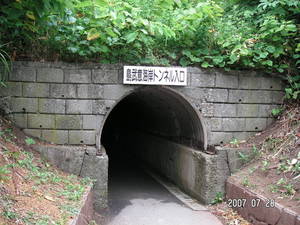 20070801-02.JPG