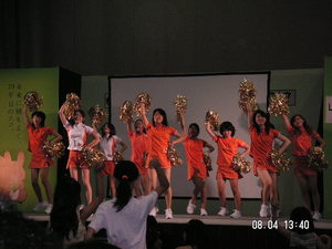 20070804-00.JPG