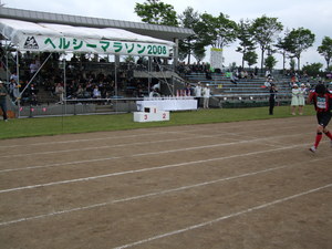 20080610-04.JPG