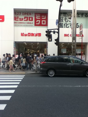 20121002-00.jpg