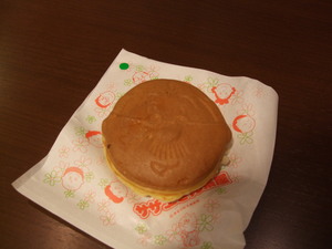 20121003-02.JPG