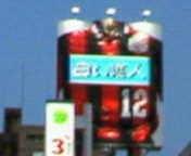 20070301-00.JPG