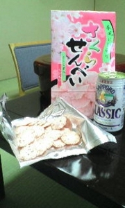 20070402-01.JPG