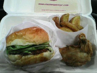 20070428123351.jpg