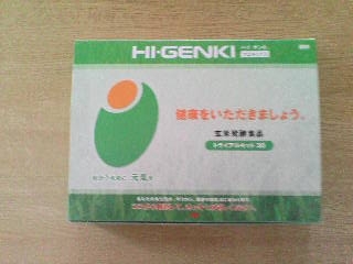 20070603-02.jpg