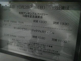 20071028082720.jpg
