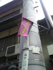 20070306-03.jpg