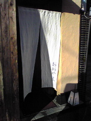 20070610-00.jpg
