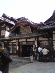 20071030-01.jpg