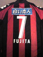 20080309-03.jpg