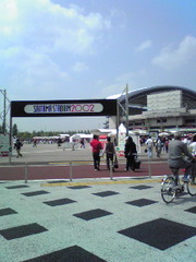20080429-02.jpg