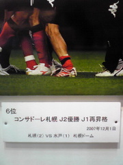 20080511-00.jpg