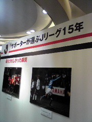 20080511-01.jpg