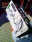 20070505-01.jpg