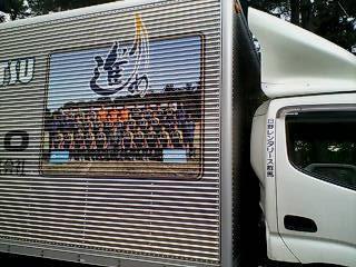 20070506-00.jpg
