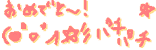 NoName_0156.gif