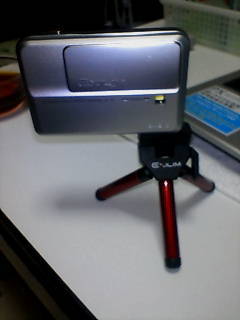 20070722-02.JPG