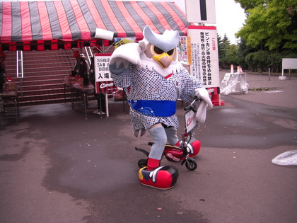 20070730-02.JPG