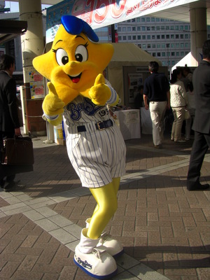 20080406-01.JPG