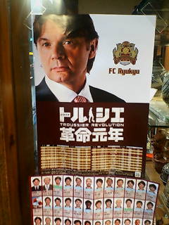 20080412214047.jpg