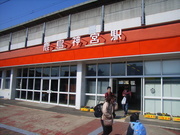 20080821-11.jpg
