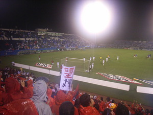 20080826-02.jpg