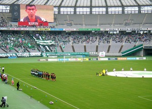 20080918-00.jpg
