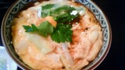20081113-01.jpg