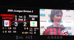 20090506-01.jpg