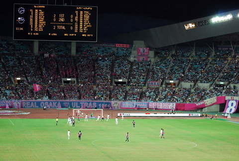 20090805-02.jpg