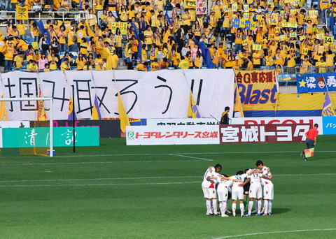 20091025-00.jpg