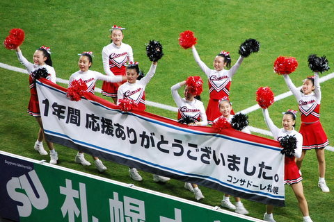 20091203-00.jpg