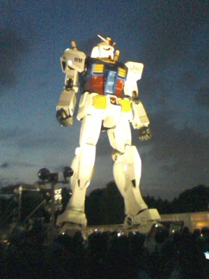 20090822-02.JPG