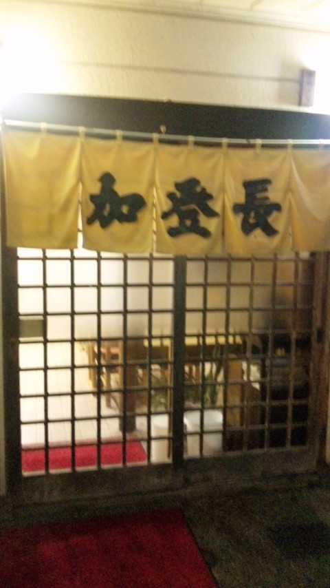 120317_185802.jpg