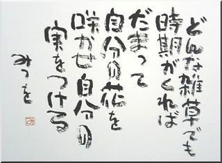 20121010-00.jpg