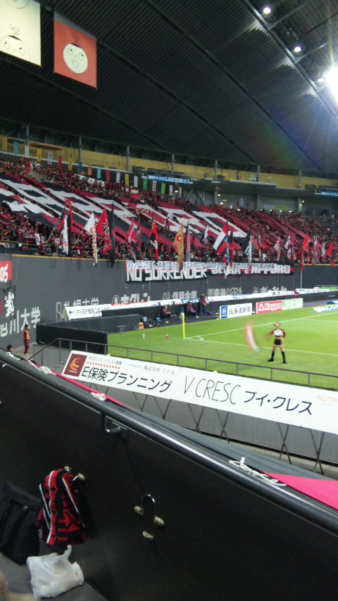 121124_173040.jpg