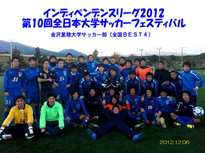 20121217-00.jpg