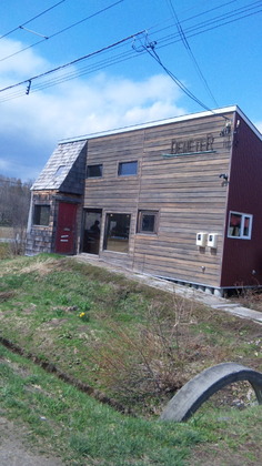 140504_130541.jpg