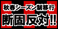 20090103-02.png