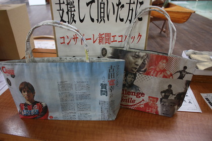 20110609-01.JPG