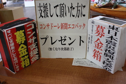 20110614-00.jpg