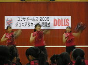 20051129-00.JPG