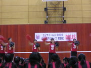 20051129-03.JPG